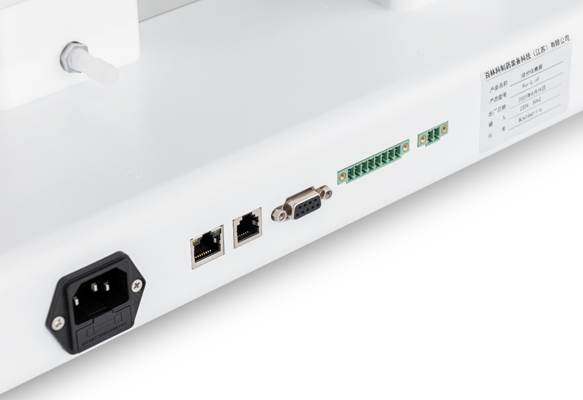 PuriLinX 4_PuriLinX&reg;臺式層析系統(tǒng)