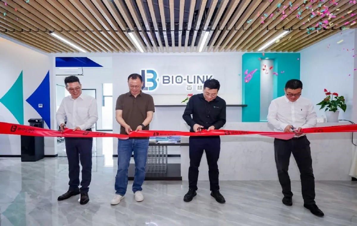 百林科西南辦開業(yè)典禮在成都圓滿舉辦