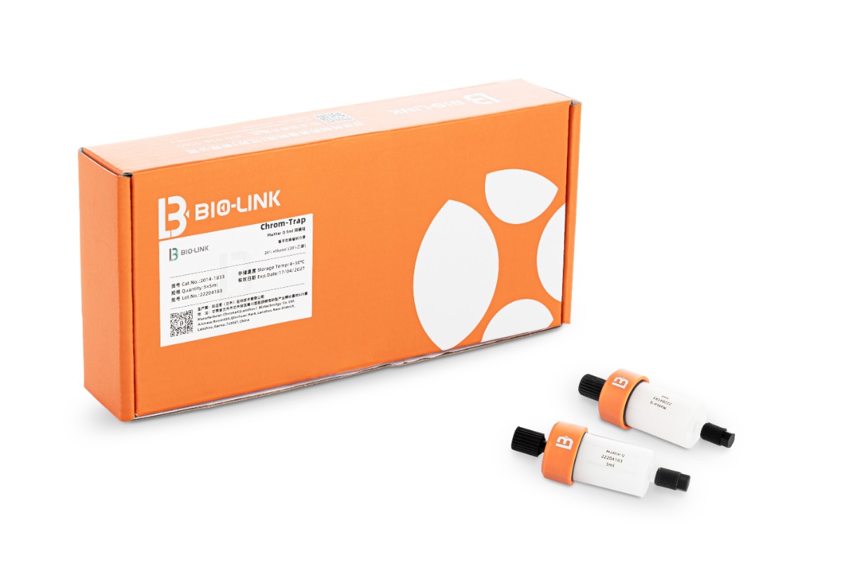 Chrom-Trap&reg; / Chrom-Screen&trade; 預裝柱