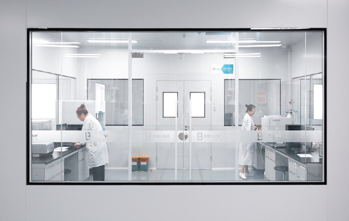 百林科驗(yàn)證中心獲CNAS認(rèn)證，高質(zhì)量驗(yàn)證服務(wù)再受認(rèn)可