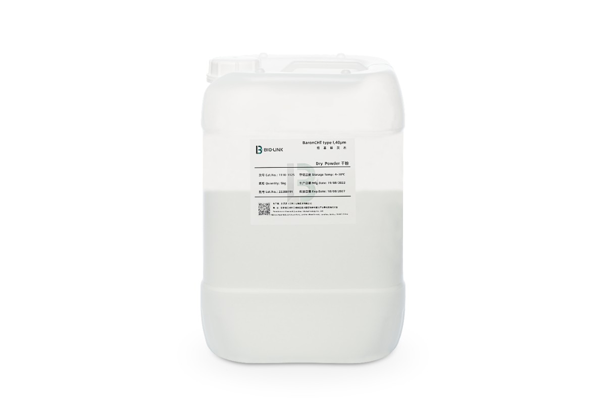 ChromaX&trade; 羥基磷灰石層析介質(zhì)