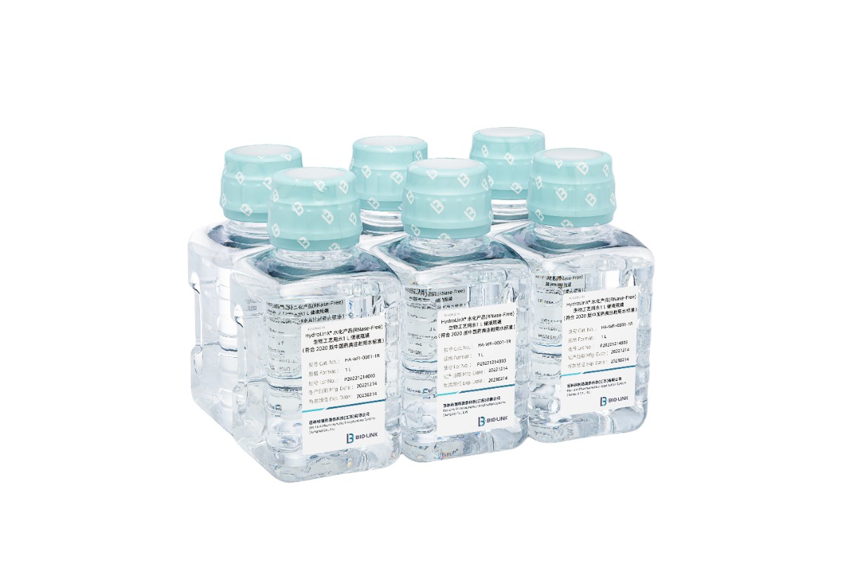 HydroLinX&reg; 瓶裝注射用水
