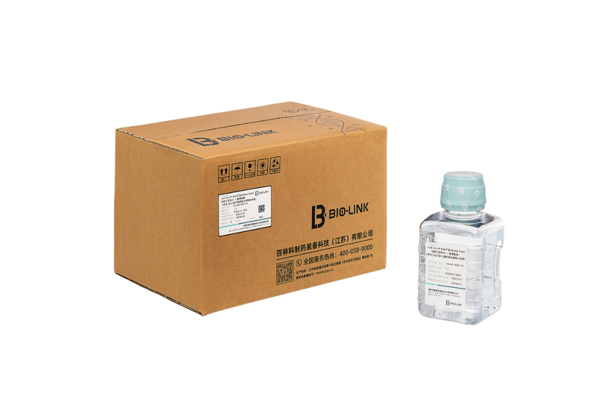 瓶裝注射用水 3_HydroLinX&reg; 瓶裝注射用水