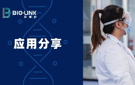 填料吸附色素的來源與去除的方法優(yōu)化