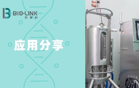 新型獸用疫苗研發(fā)方向及工藝支撐