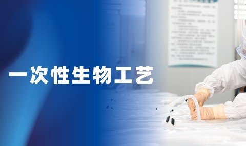 E&L分析測試的注意事項