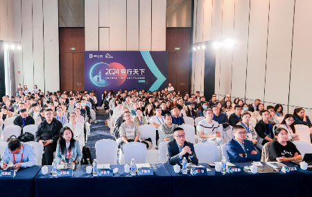 智行天下 | 生物藥開發(fā)與生產(chǎn)實戰(zhàn)研修班（煙臺站）圓滿落幕