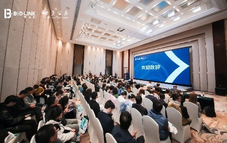 2024智行天下 | 生物工藝中國制造技術(shù)巡講（北京站）圓滿舉辦