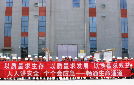 雙認(rèn)證護(hù)航+高層履職 | 百林科蘭州工廠開啟2025發(fā)展新篇章