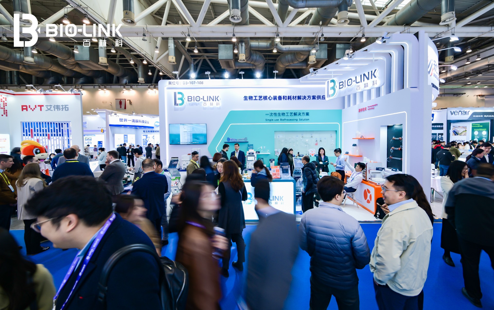 技術(shù)為基，服務(wù)為本，百林科持續(xù)為生物工藝創(chuàng)新注入動能