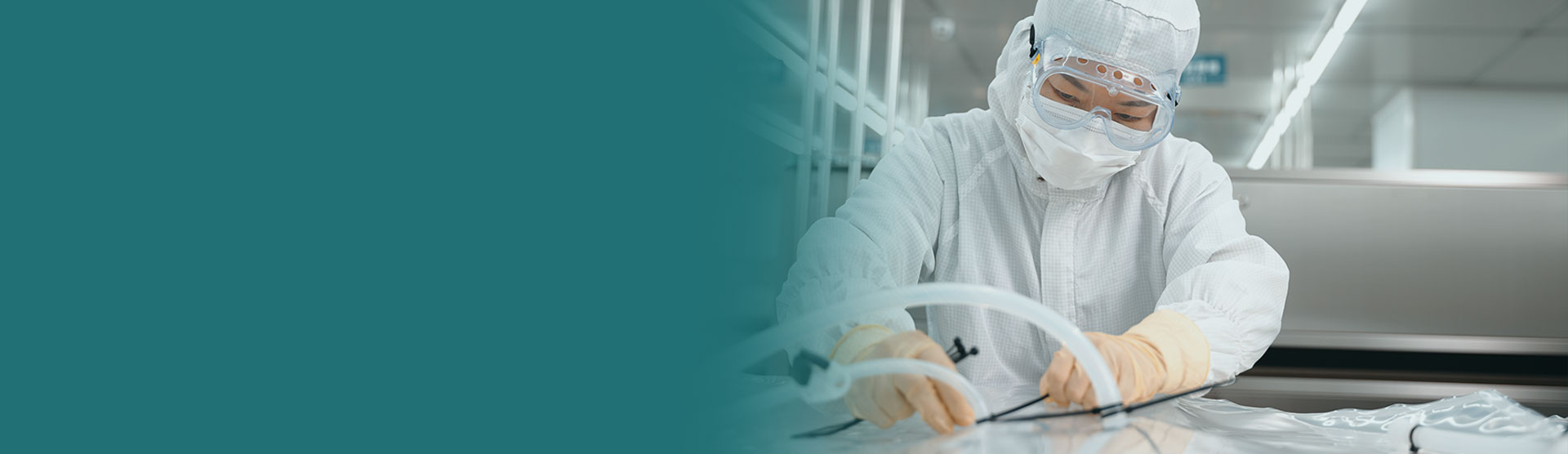 行業(yè)應(yīng)用