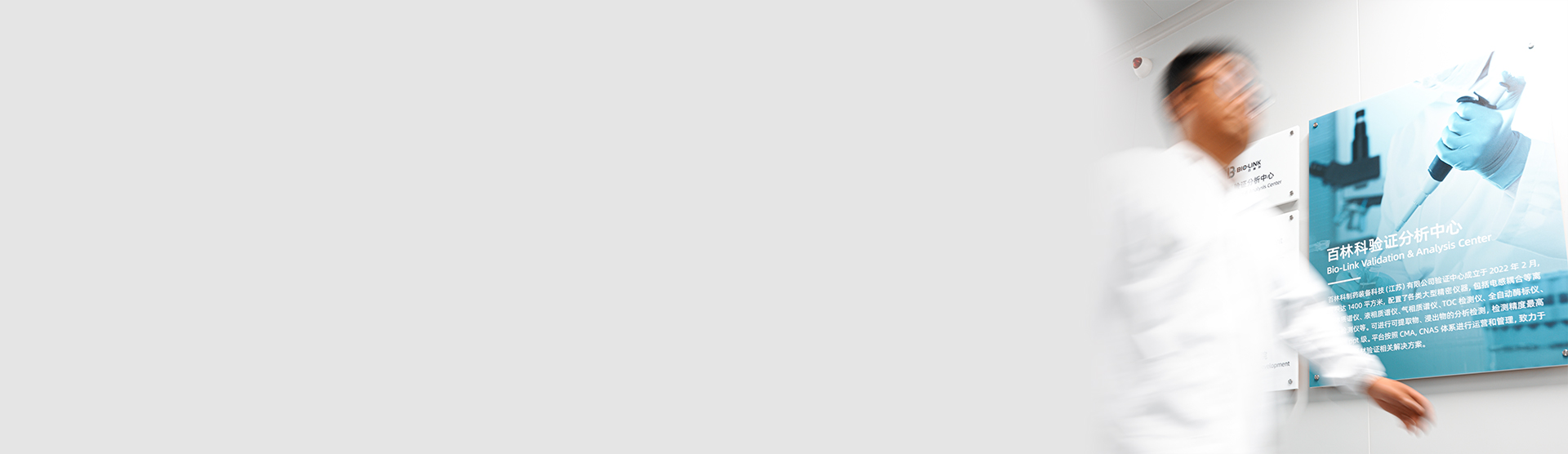 驗(yàn)證服務(wù)