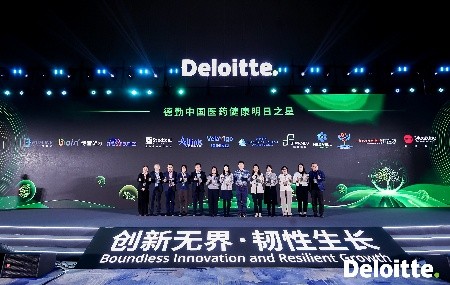 百林科獲評(píng)&ldquo;2025 德勤中國(guó)醫(yī)藥健康明日之星&rdquo;，成長(zhǎng)潛力獲權(quán)威項(xiàng)目認(rèn)可